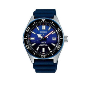 Đồng hồ nam Seiko SPB071J1