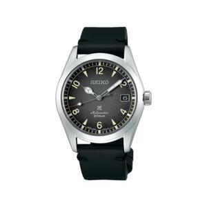 Đồng hồ nam Seiko SPB159J1