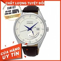 Đồng hồ nam Seiko SRN071P1