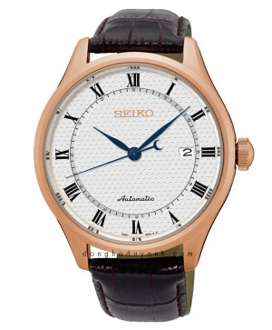 Đồng hồ nam Seiko SRP772K1
