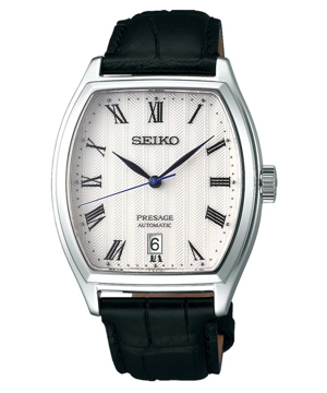 Đồng hồ nam Seiko SRPD05J1