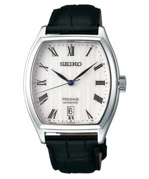 Đồng hồ nam Seiko SRPD05J1