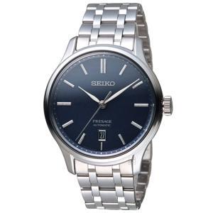 Đồng hồ nam Seiko SRPD41J1
