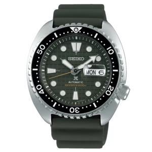 Đồng hồ nam Seiko SRPE05K1