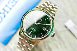 Đồng hồ nam Seiko SRPE15J1