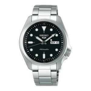 Đồng hồ nam Seiko SRPE55K1