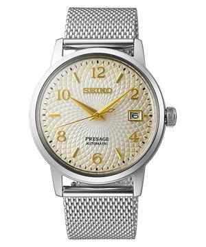 Đồng hồ nam Seiko SRPF37J1