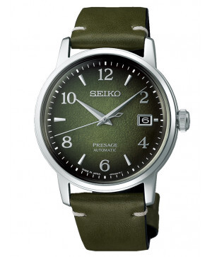 Đồng hồ nam Seiko SRPF41J1