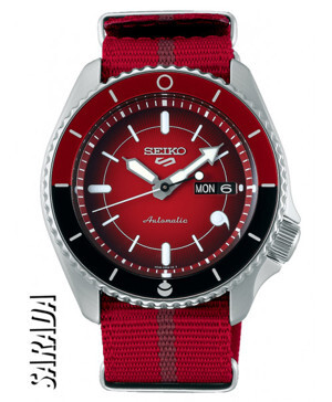 Đồng hồ nam Seiko SRPF67K1