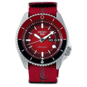 Đồng hồ nam Seiko SRPF67K1