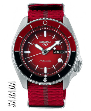 Đồng hồ nam Seiko SRPF67K1