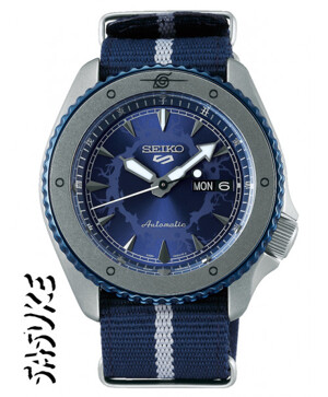 Đồng hồ nam Seiko SRPF69K1