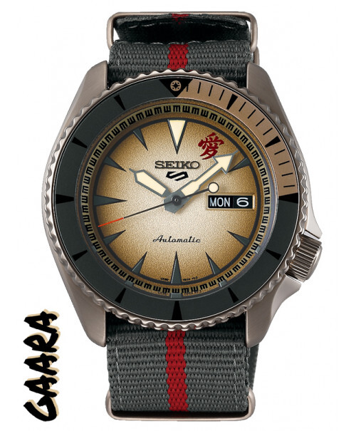 Đồng hồ nam Seiko SRPF71K1S