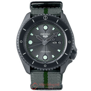 Đồng hồ nam Seiko SRPF75K1S