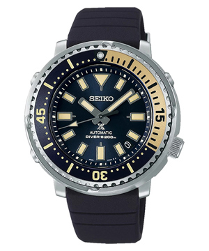 Đồng hồ nam Seiko SRPF81K1
