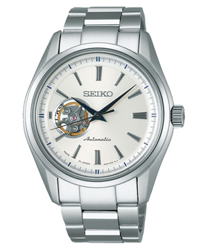 Đồng hồ nam Seiko SSA255J1