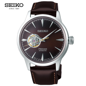 Đồng hồ nam Seiko SSA407J1