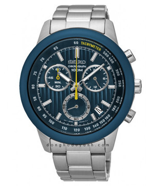 Đồng hồ nam Seiko SSB207P1