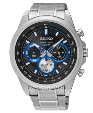 Đồng hồ nam Seiko SSB243P1