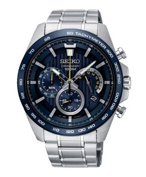Đồng hồ nam Seiko SSB321P1