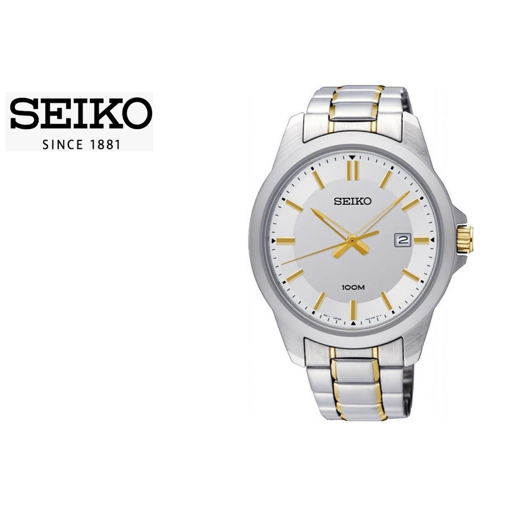 Đồng hồ nam Seiko SUR247P1