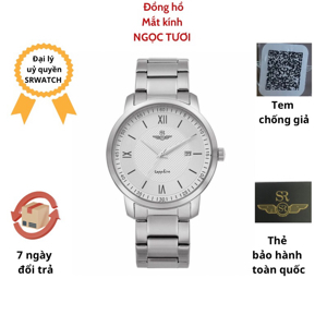 Đồng hồ nam Srwatch SG3005.1102CV