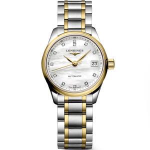 Đồng hồ The Longines Master Collection L2.128.5.87.7