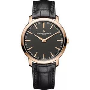 Đồng hồ nam Vacheron 43075/000R