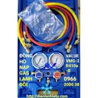 ĐỒNG HỒ NẠP GAS LẠNH ĐÔI VALUE VMG-2-R410A-B - Hàng loại 1 nên mua
