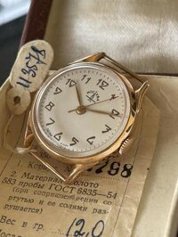 Đồng hồ Nga Cổ Poljot Moskva PJ184