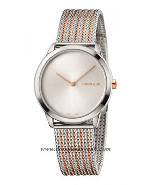 Đồng hồ nữ Calvin Klein K3M22B26
