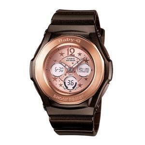 Đồng hồ nữ Casio Baby-G BGA-104G