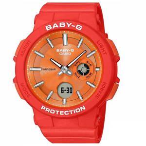 Đồng hồ nữ Casio Baby-G BGA-255