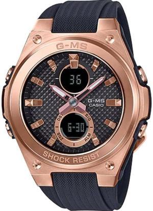 Đồng hồ nữ Casio Baby-G MSG-C100G