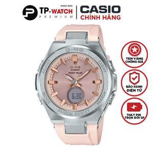 Đồng hồ nữ Casio Baby-G MSG-S200