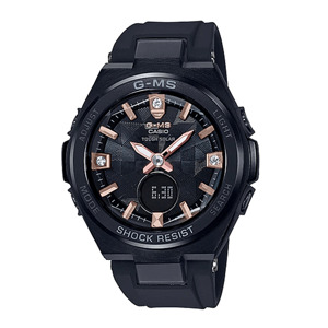 Đồng hồ nữ Casio Baby-G MSG-S200BDD