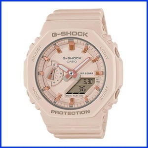 Đồng hồ nữ Casio G-Shock GMA-S2100