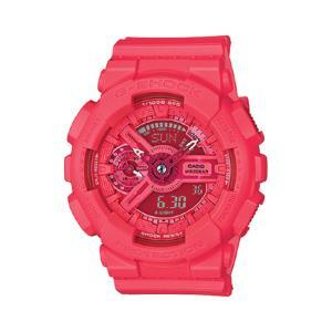 Đồng hồ nữ Casio G-Shock GMA-S110VC