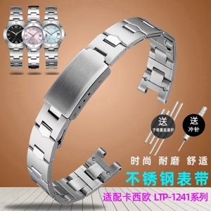 Đồng hồ nữ Casio LTP-1241D-4ADF