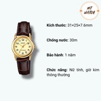 Đồng hồ nữ CASIO LTP-V001GL dây da - nữ tính