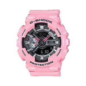Đồng hồ nữ Casio S-Series GMA-S110MP