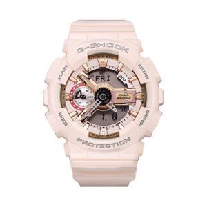 Đồng hồ nữ Casio S-Series GMA-S110MP