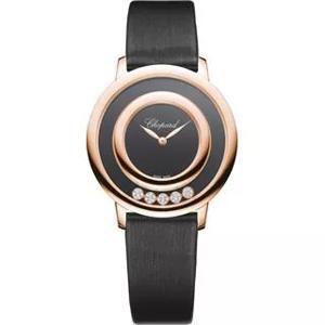 Đồng hồ nữ Chopard Happy Diamonds 209429-5102