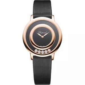 Đồng hồ nữ Chopard Happy Diamonds 209429-5102