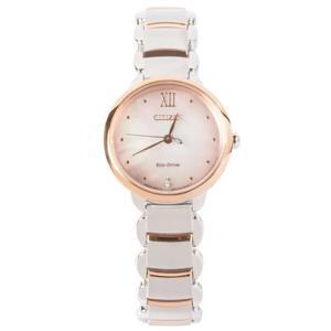 Đồng hồ nữ Citizen EM0924