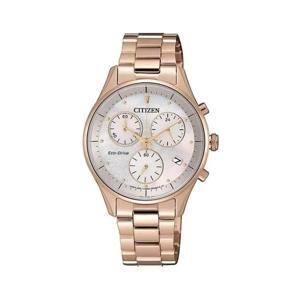 Đồng hồ nữ Citizen FB1442-86D