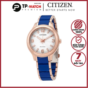 Đồng hồ nữ Citizen FE7073-71A
