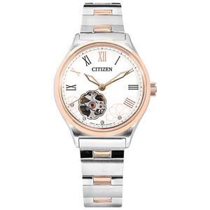 Đồng hồ nữ Citizen PC1008-89A