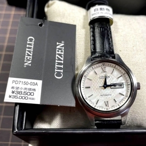 Đồng hồ nữ Citizen PD7150-03A