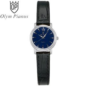 Đồng hồ nữ dây da Olym Pianus OP130-07LS